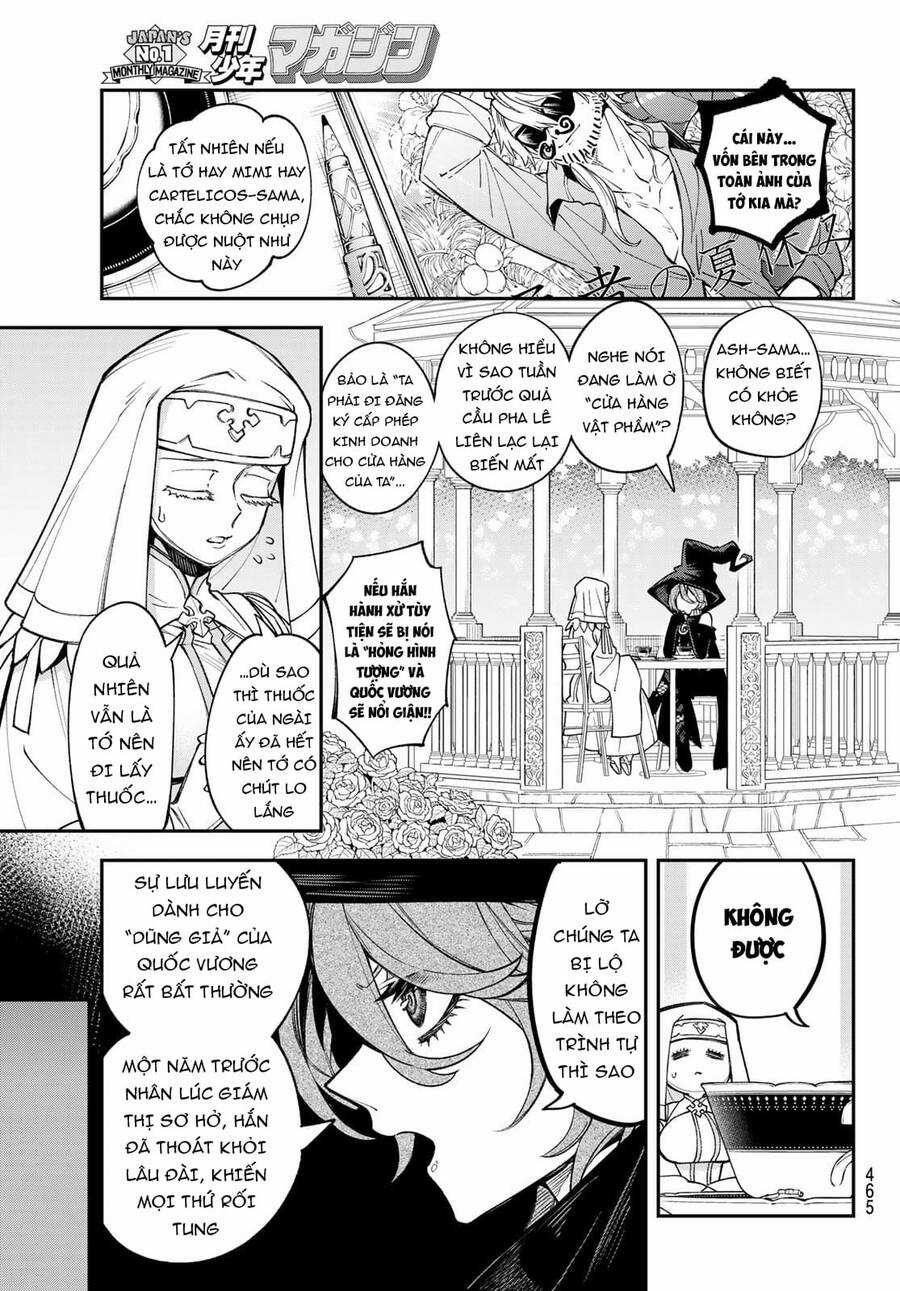 Lâu Đài Ma Vương Sudachi Chương 14 trang 7