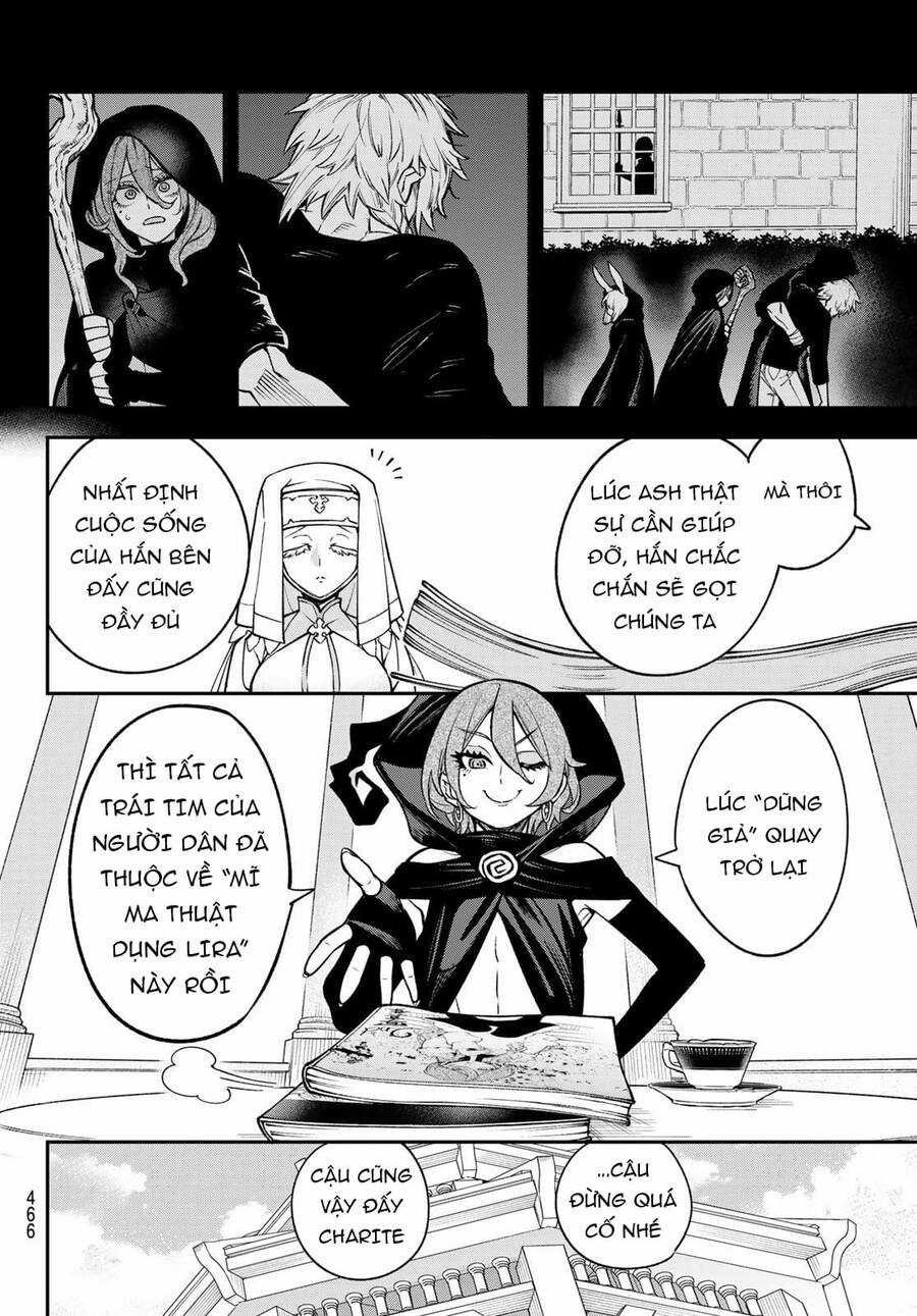 Lâu Đài Ma Vương Sudachi Chương 14 trang 8