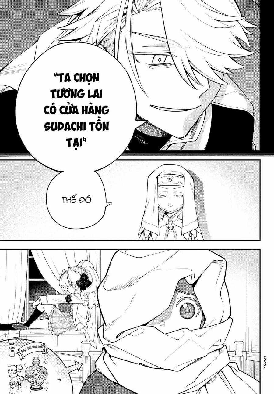 Lâu Đài Ma Vương Sudachi Chương 15 trang 11