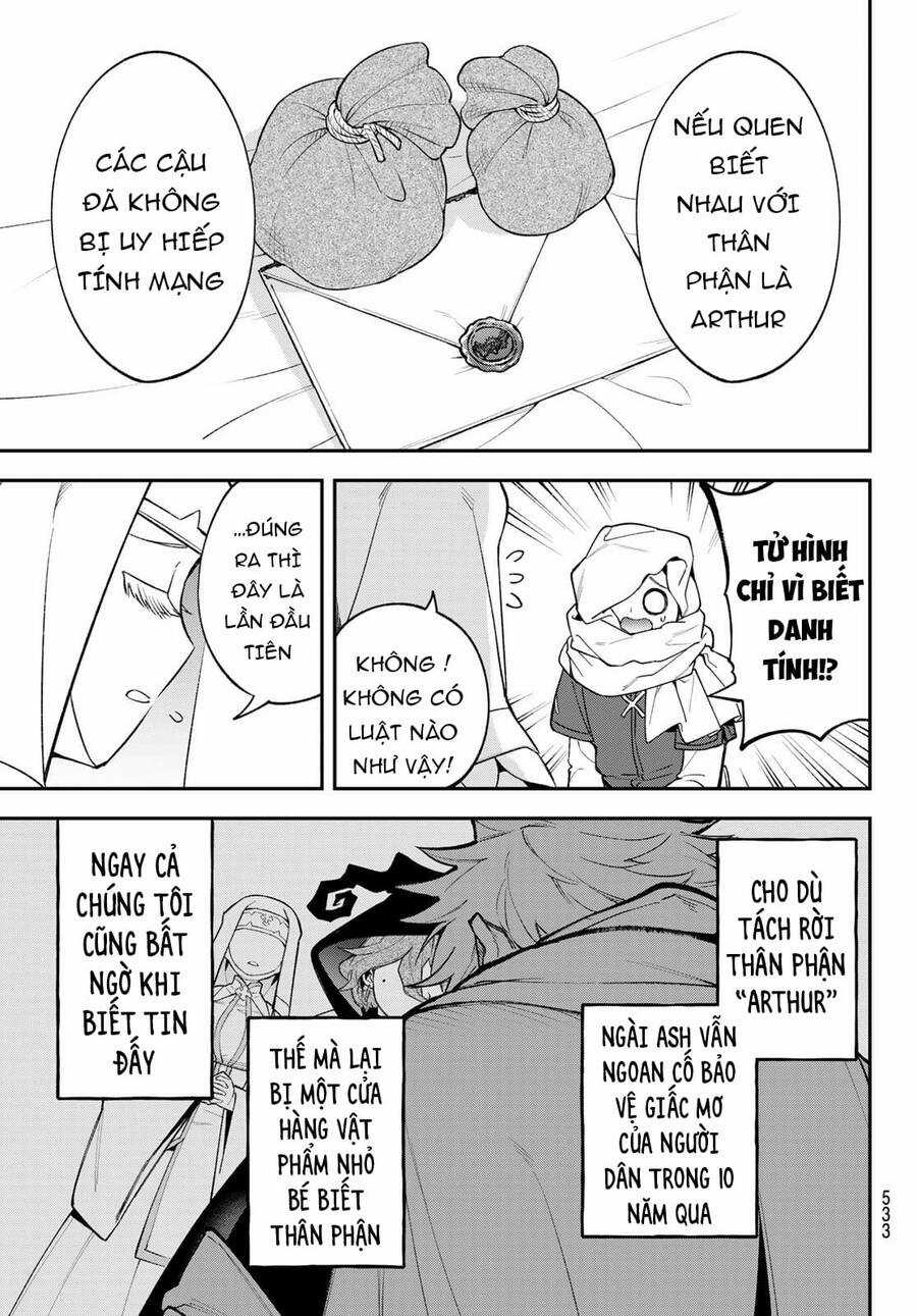 Lâu Đài Ma Vương Sudachi Chương 15 trang 13