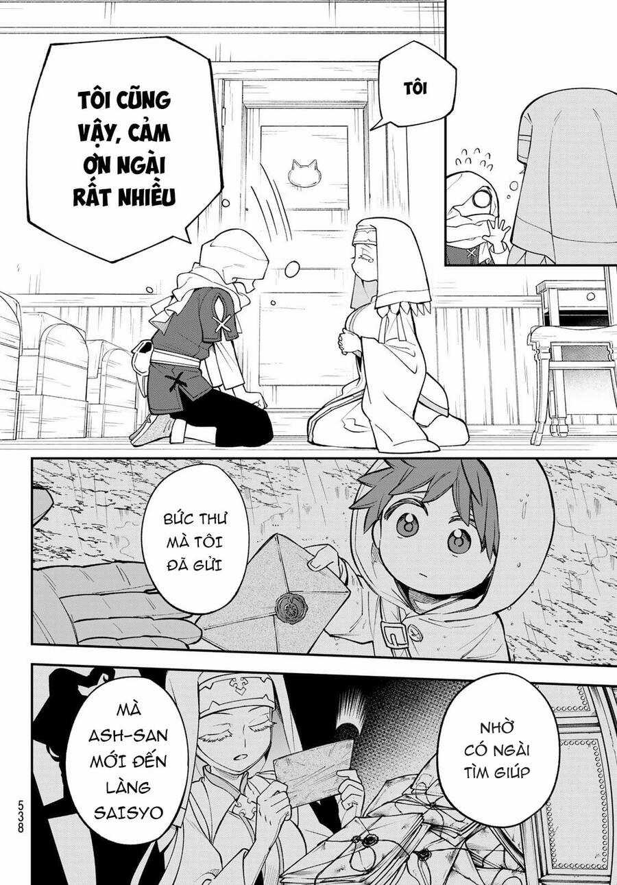 Lâu Đài Ma Vương Sudachi Chương 15 trang 18