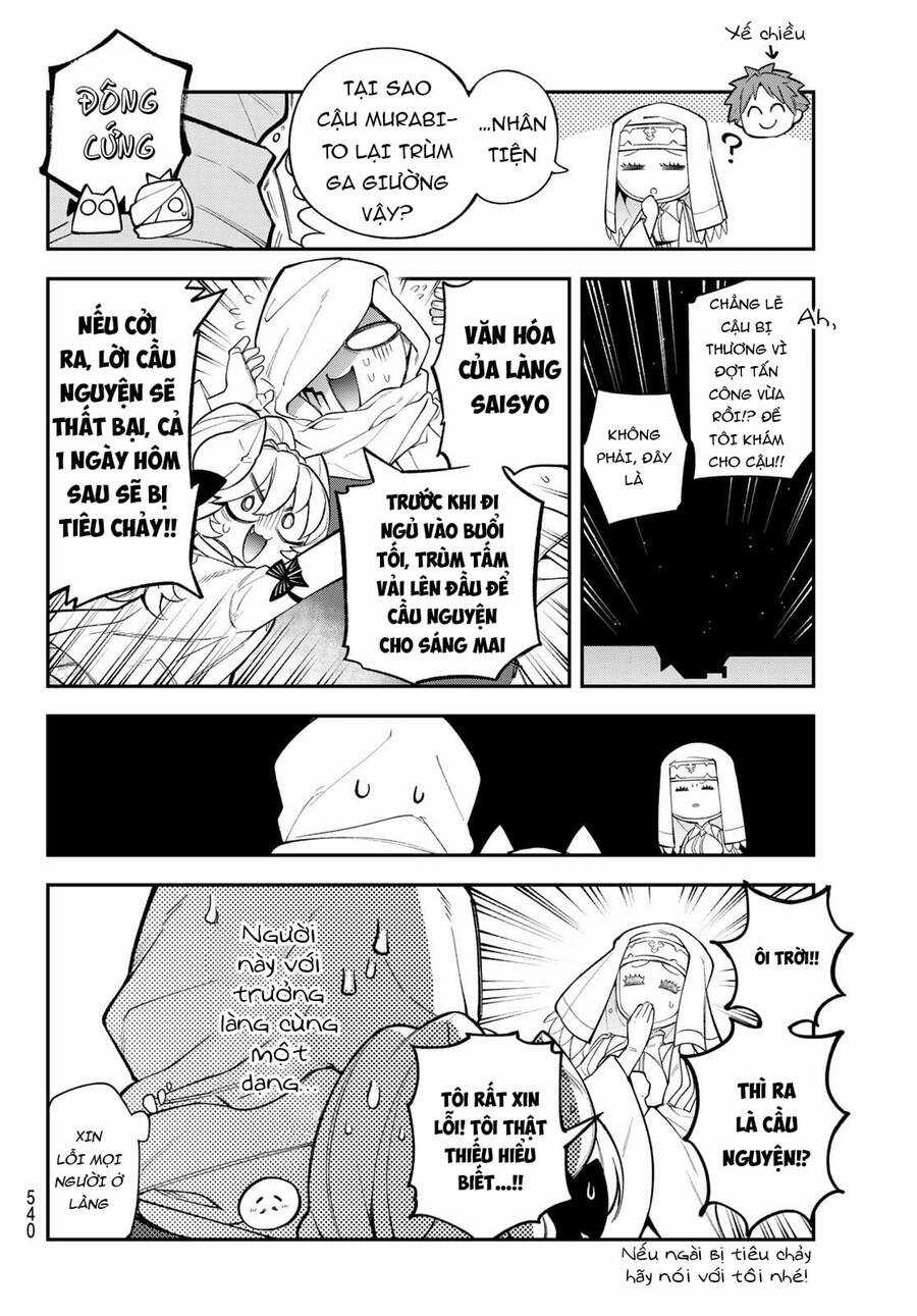 Lâu Đài Ma Vương Sudachi Chương 15 trang 20