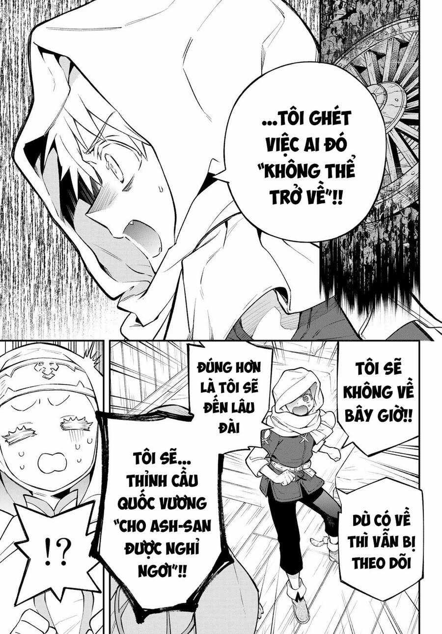 Lâu Đài Ma Vương Sudachi Chương 15 trang 25