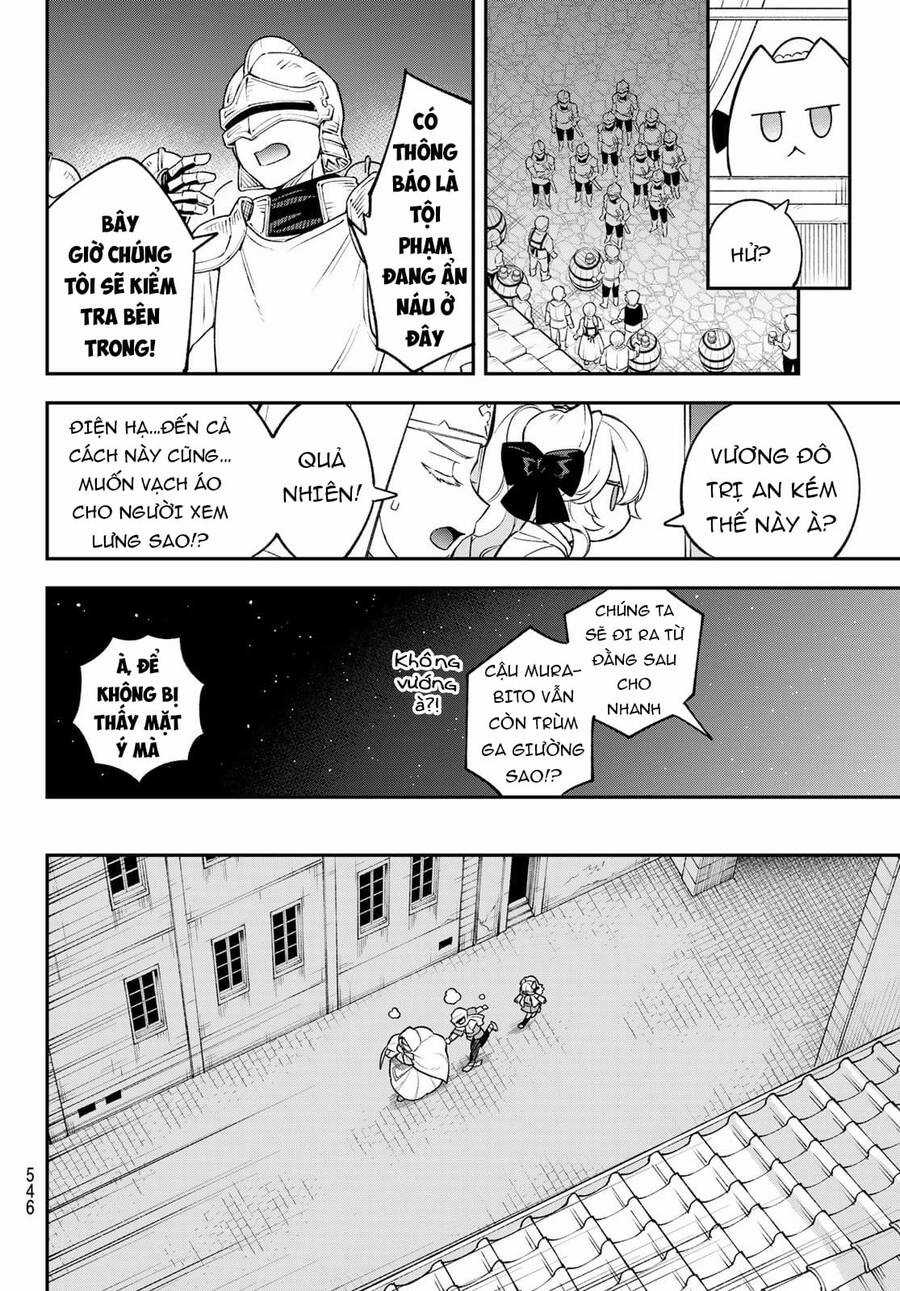 Lâu Đài Ma Vương Sudachi Chương 15 trang 26