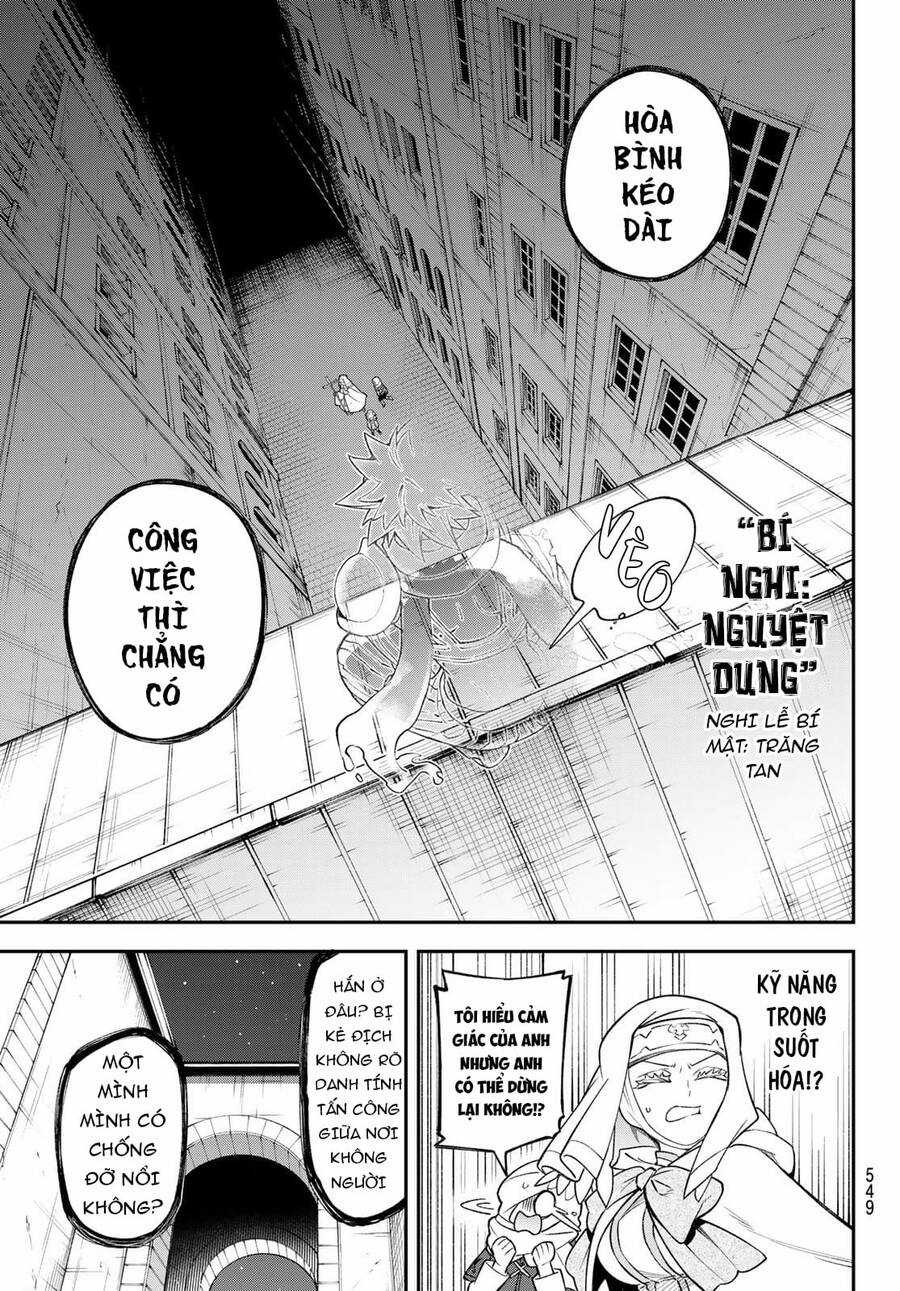 Lâu Đài Ma Vương Sudachi Chương 15 trang 29