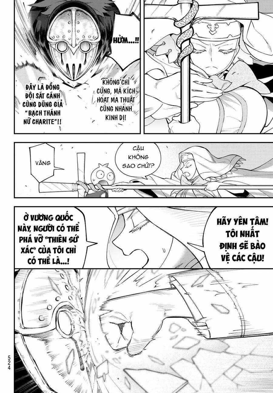 Lâu Đài Ma Vương Sudachi Chương 15 trang 4