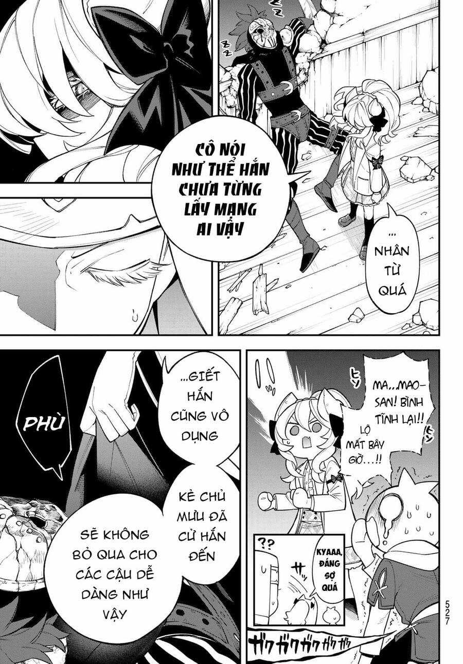 Lâu Đài Ma Vương Sudachi Chương 15 trang 7