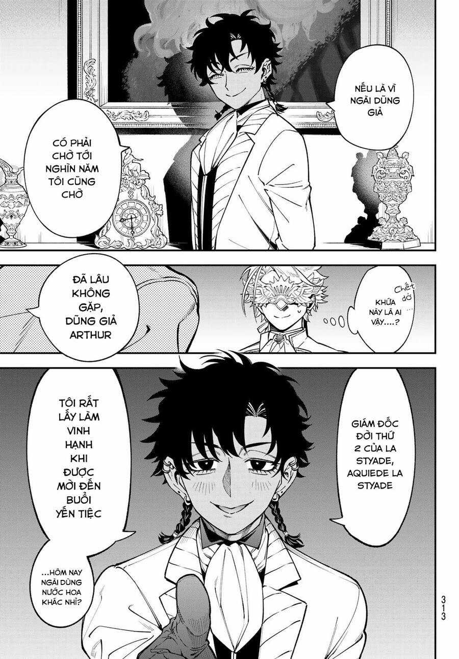 Lâu Đài Ma Vương Sudachi Chương 16 trang 11