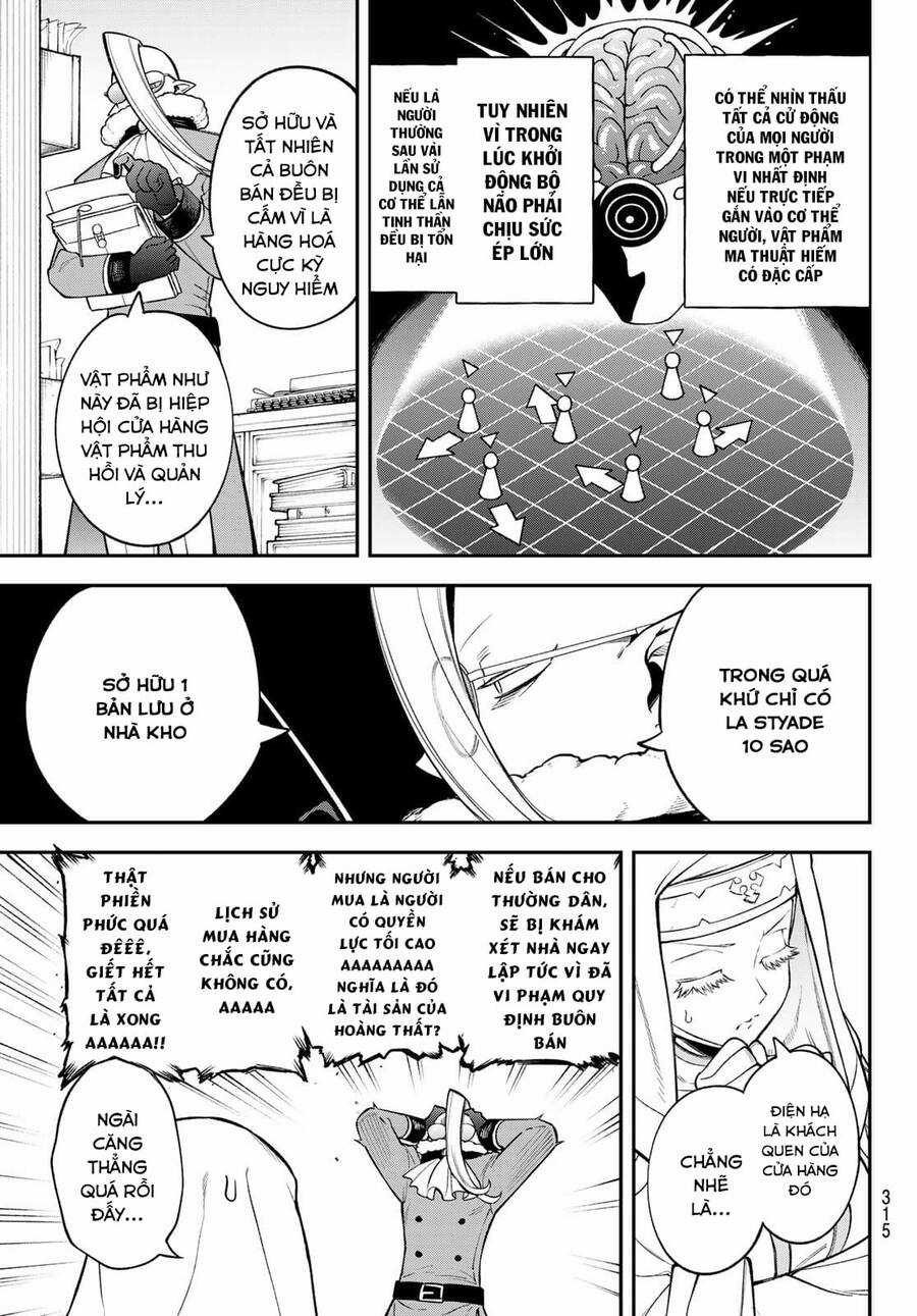 Lâu Đài Ma Vương Sudachi Chương 16 trang 13