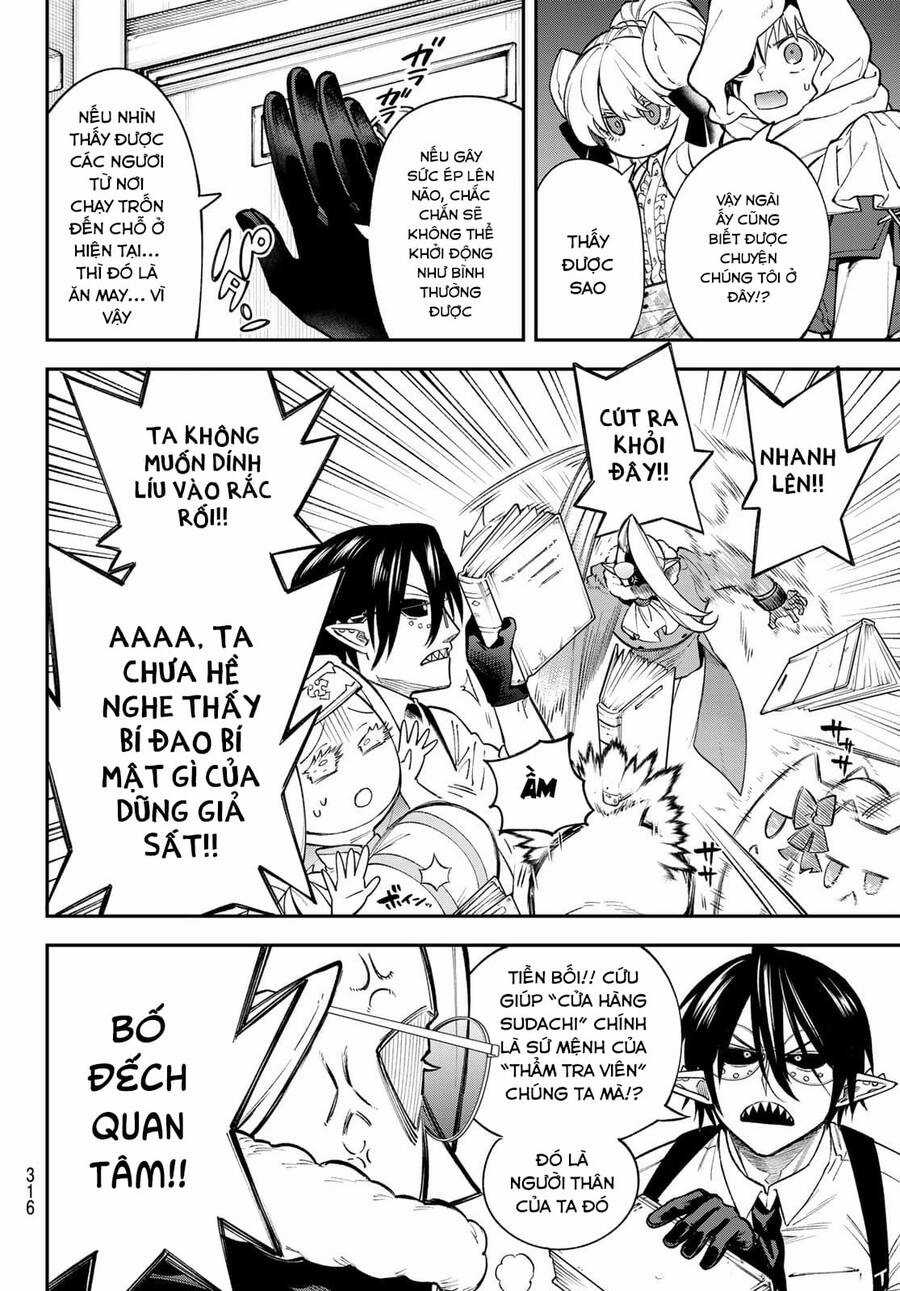 Lâu Đài Ma Vương Sudachi Chương 16 trang 14