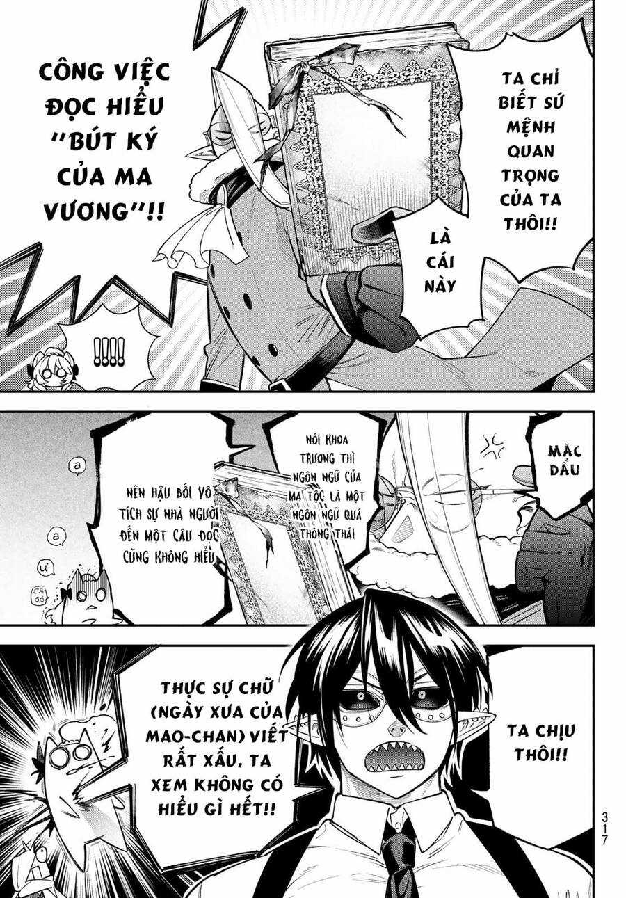 Lâu Đài Ma Vương Sudachi Chương 16 trang 15