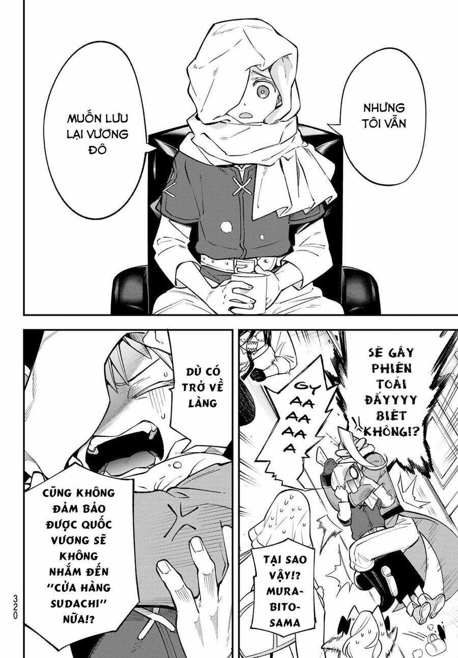 Lâu Đài Ma Vương Sudachi Chương 16 trang 18