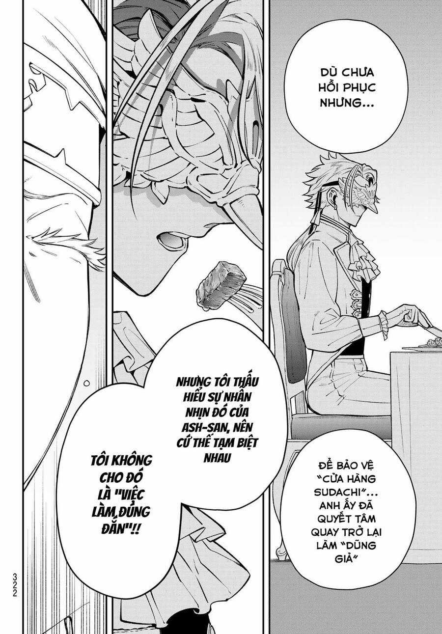 Lâu Đài Ma Vương Sudachi Chương 16 trang 20