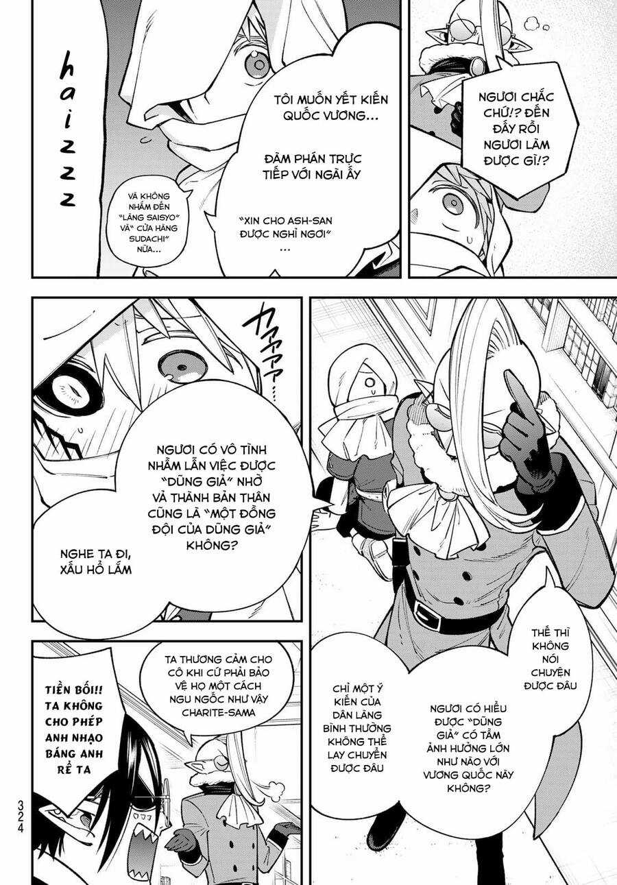 Lâu Đài Ma Vương Sudachi Chương 16 trang 22