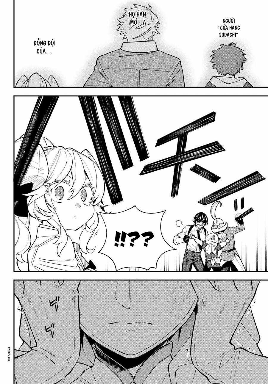 Lâu Đài Ma Vương Sudachi Chương 16 trang 24