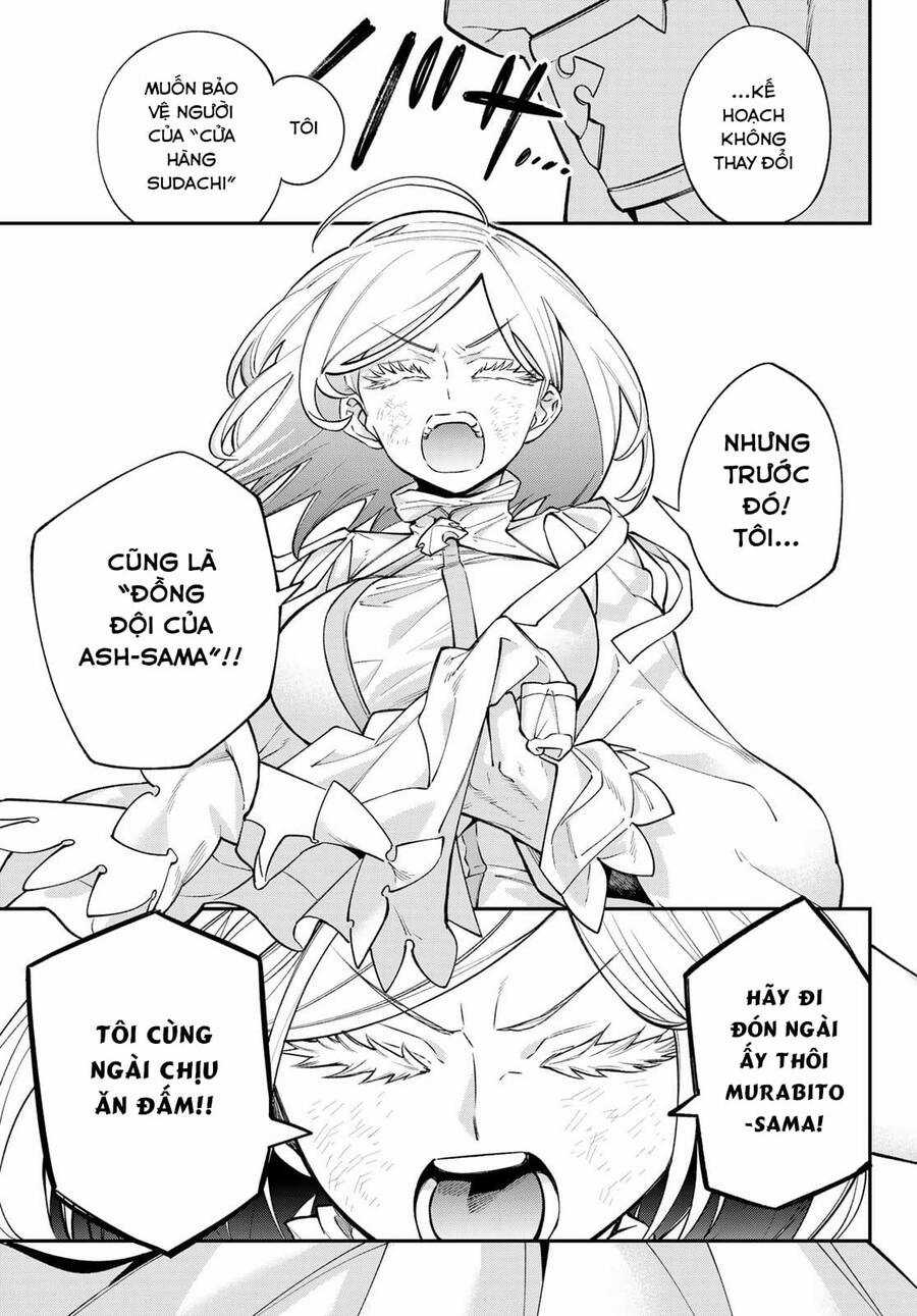 Lâu Đài Ma Vương Sudachi Chương 16 trang 25