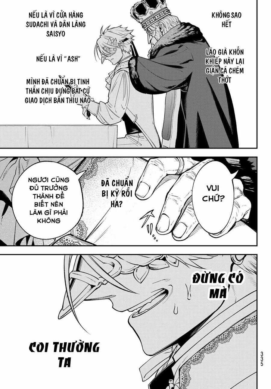 Lâu Đài Ma Vương Sudachi Chương 16 trang 33