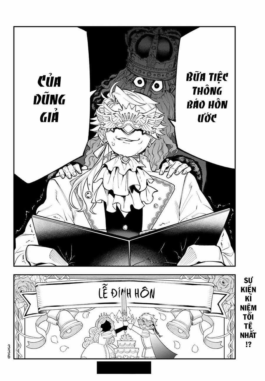 Lâu Đài Ma Vương Sudachi Chương 16 trang 34