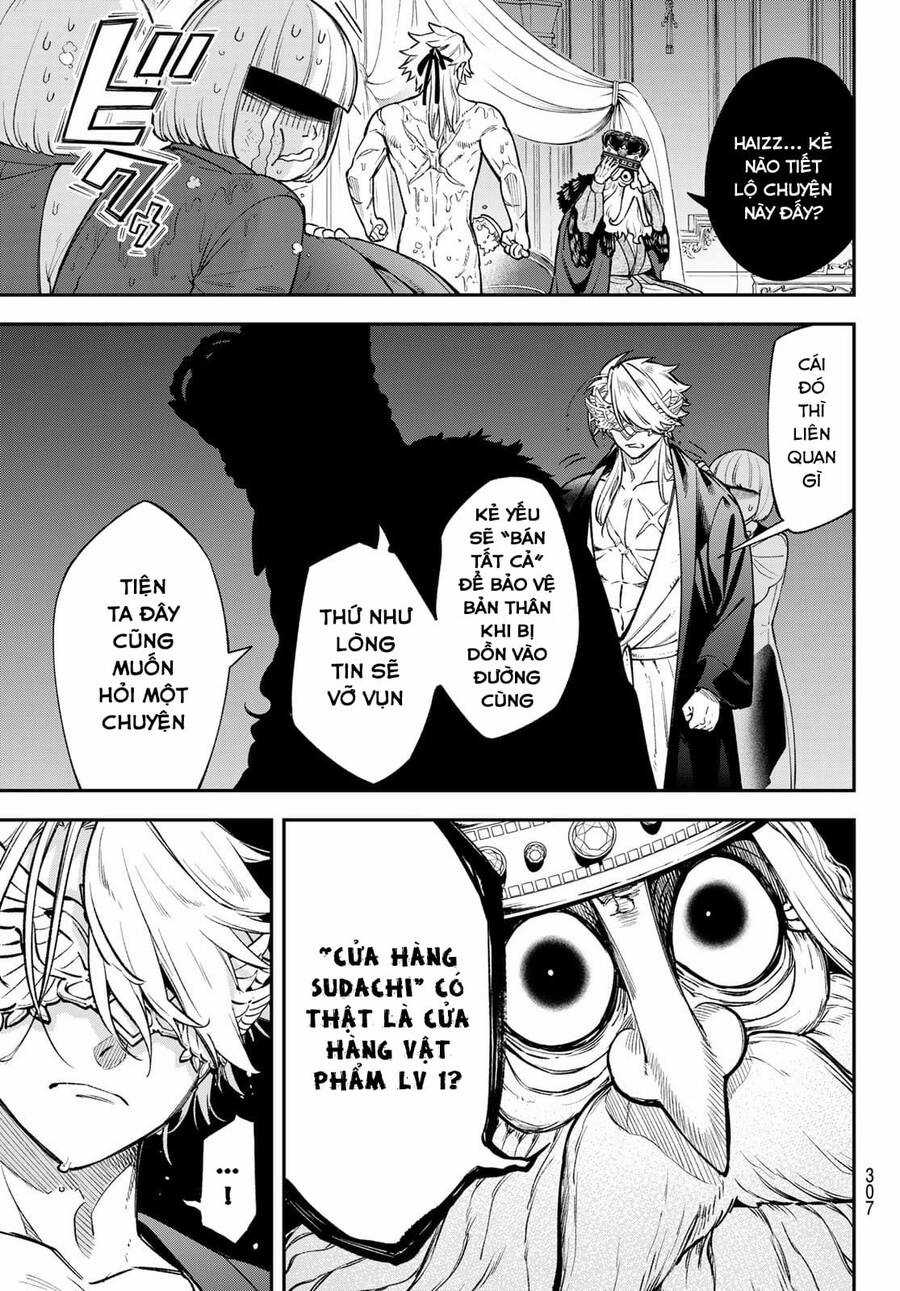 Lâu Đài Ma Vương Sudachi Chương 16 trang 5