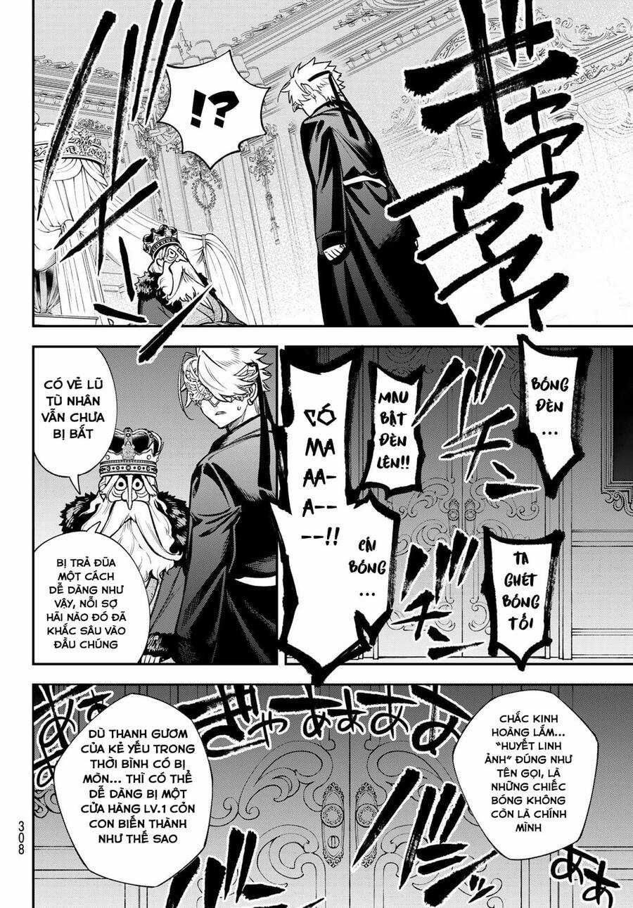 Lâu Đài Ma Vương Sudachi Chương 16 trang 6