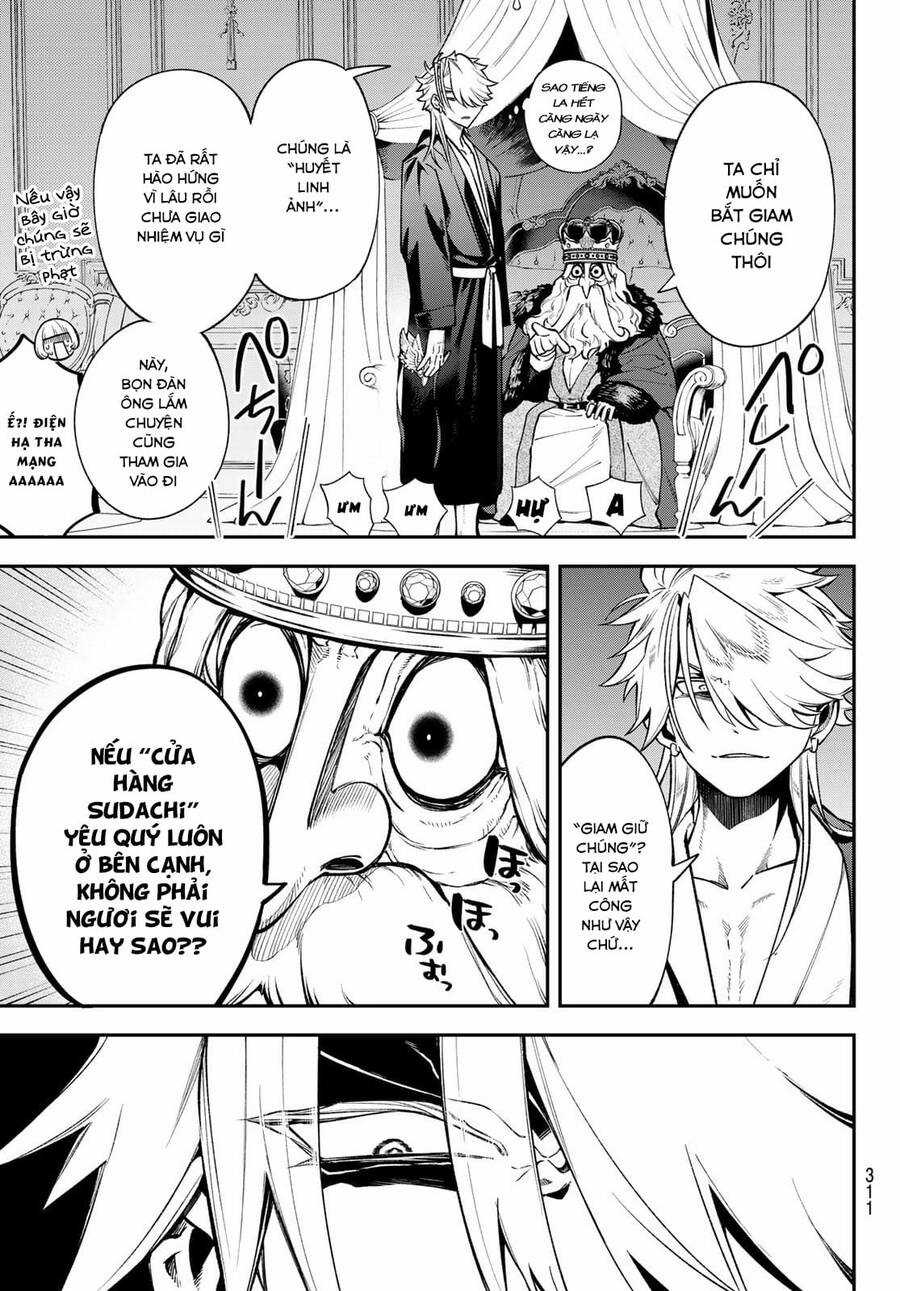 Lâu Đài Ma Vương Sudachi Chương 16 trang 9