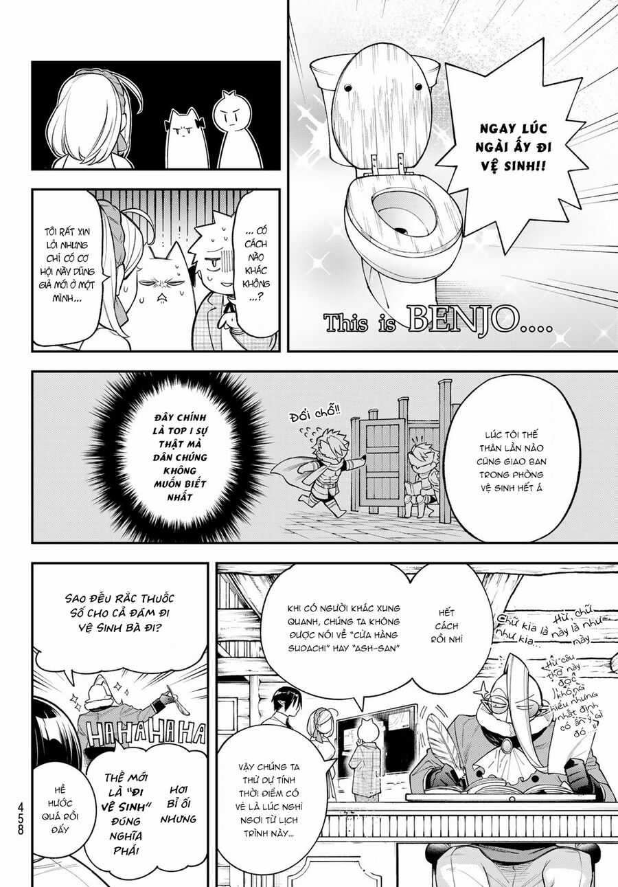 Lâu Đài Ma Vương Sudachi Chương 17 trang 16