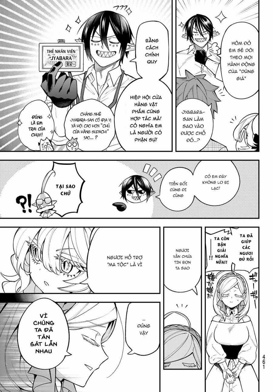 Lâu Đài Ma Vương Sudachi Chương 17 trang 19