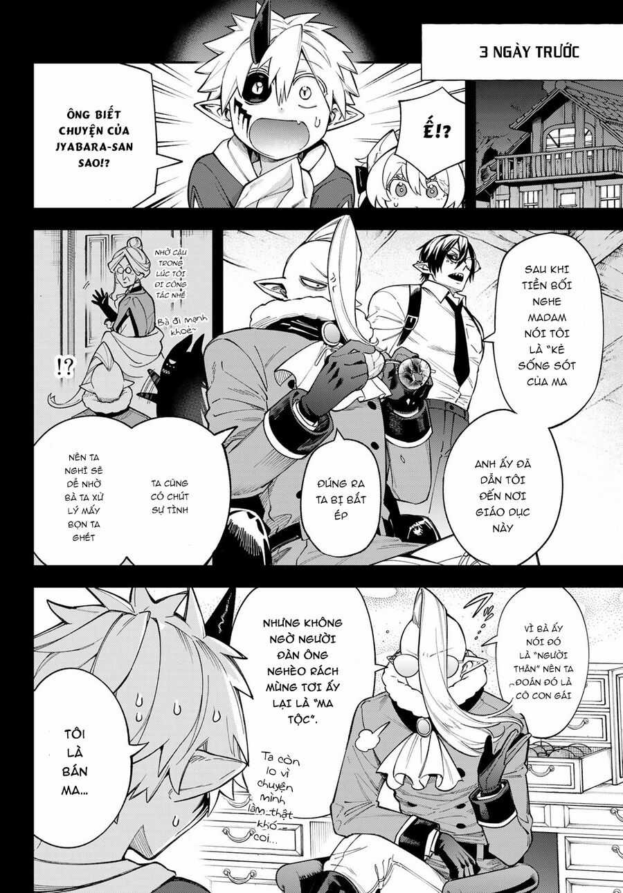 Lâu Đài Ma Vương Sudachi Chương 17 trang 20