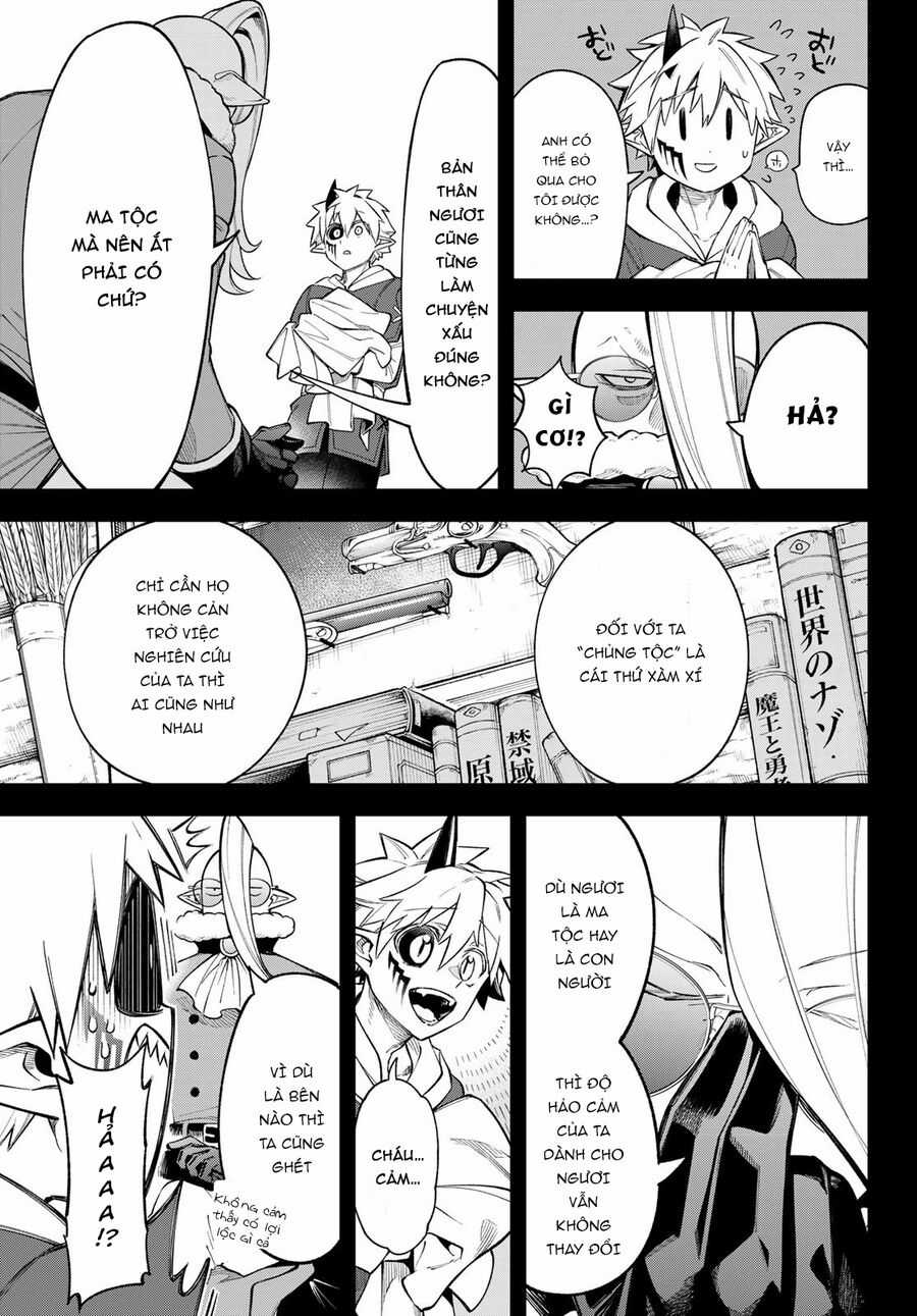 Lâu Đài Ma Vương Sudachi Chương 17 trang 21