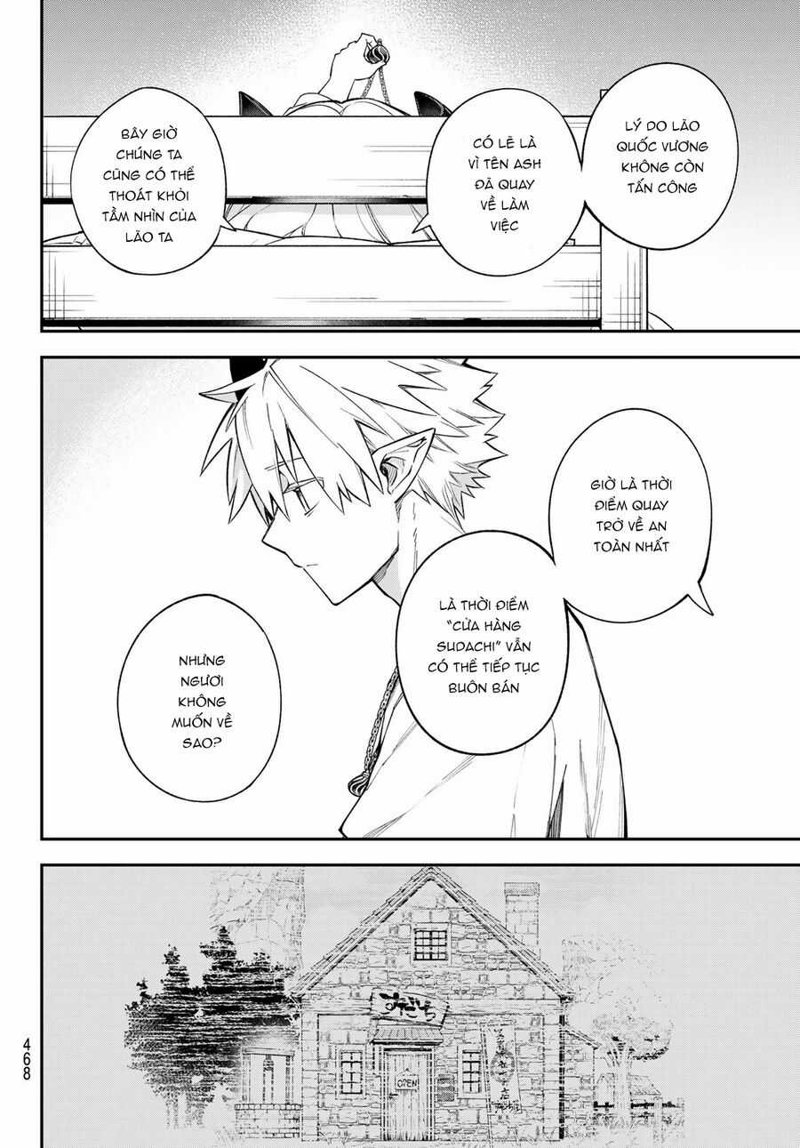 Lâu Đài Ma Vương Sudachi Chương 17 trang 26