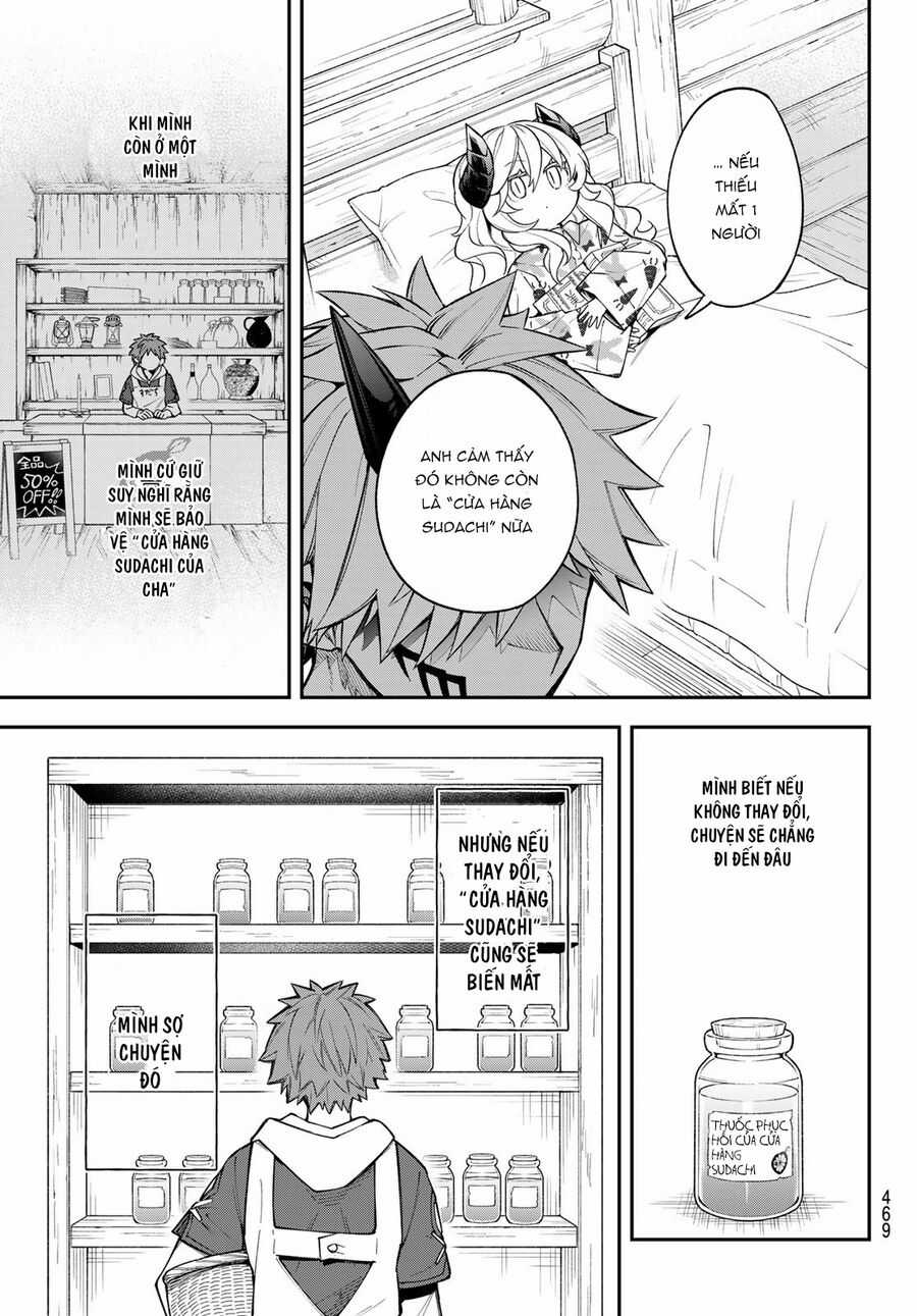 Lâu Đài Ma Vương Sudachi Chương 17 trang 27