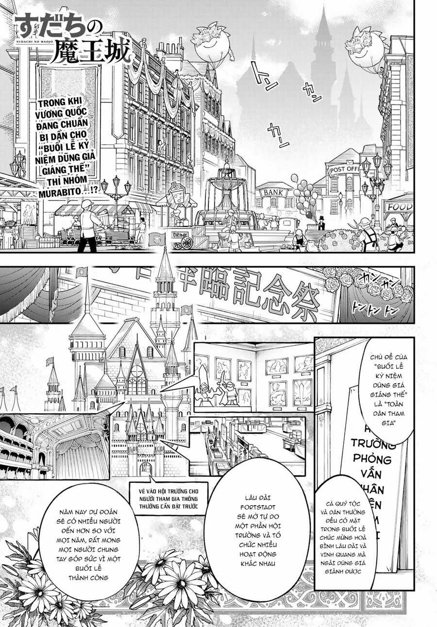 Lâu Đài Ma Vương Sudachi Chương 17 trang 3