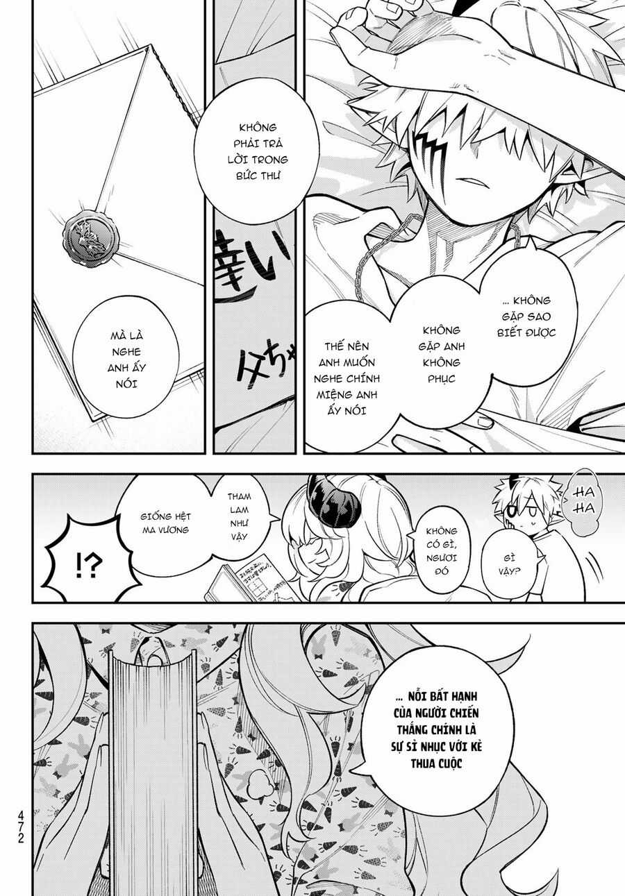 Lâu Đài Ma Vương Sudachi Chương 17 trang 30