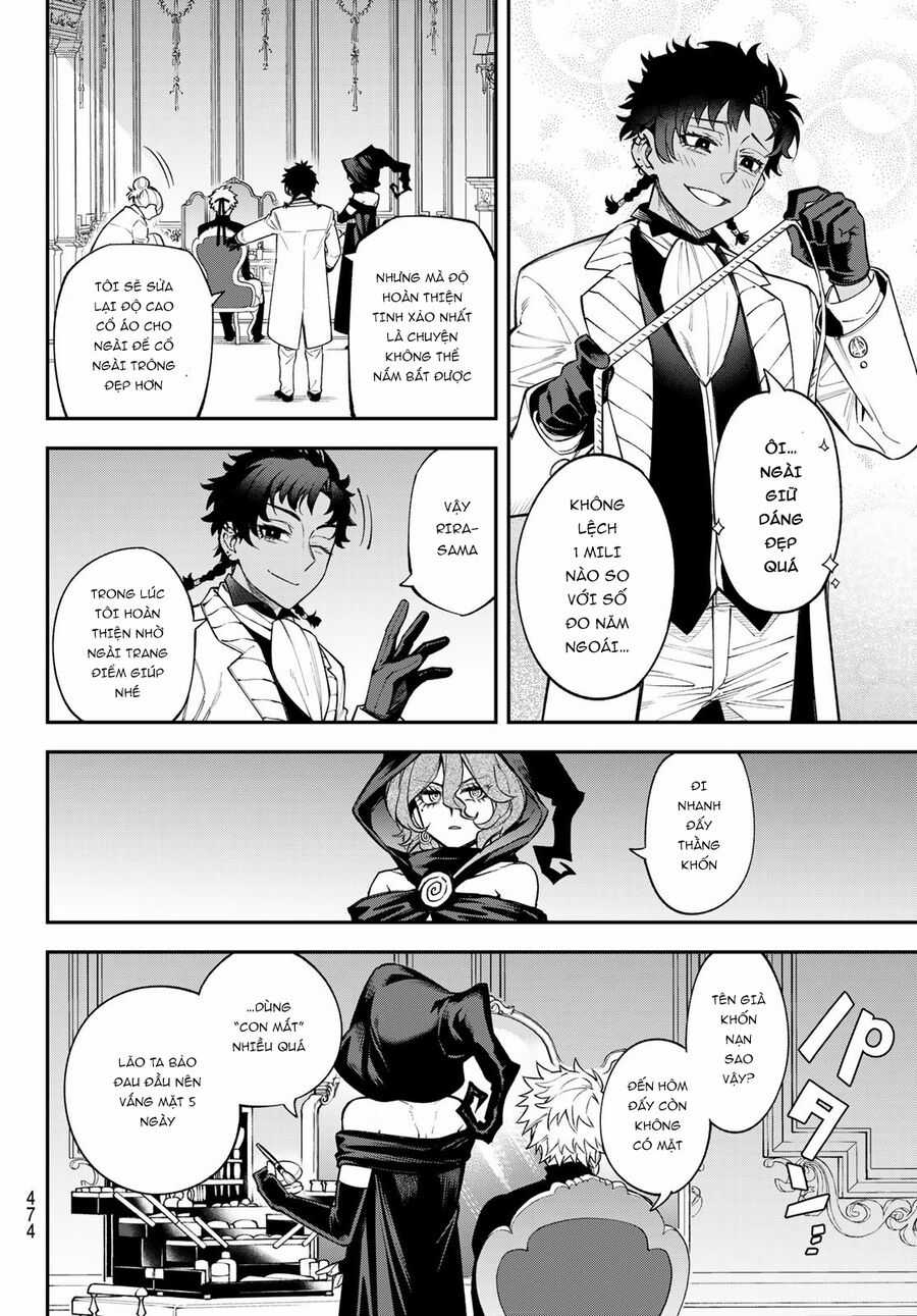 Lâu Đài Ma Vương Sudachi Chương 17 trang 32