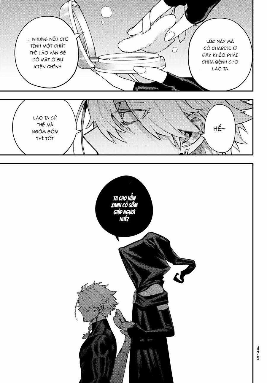 Lâu Đài Ma Vương Sudachi Chương 17 trang 33