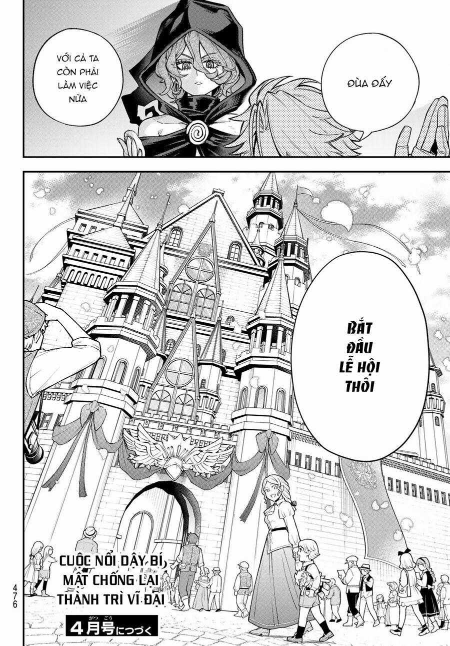 Lâu Đài Ma Vương Sudachi Chương 17 trang 34