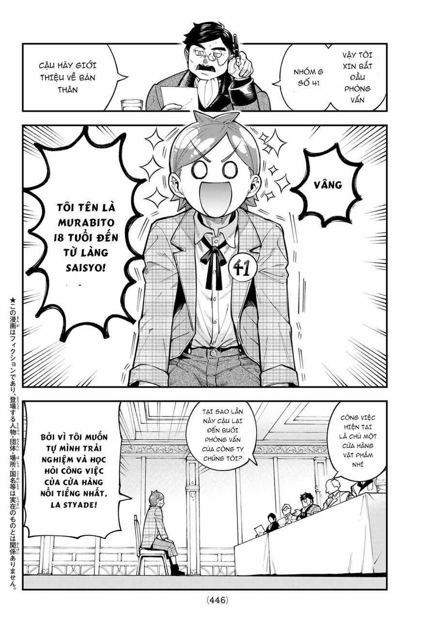 Lâu Đài Ma Vương Sudachi Chương 17 trang 4