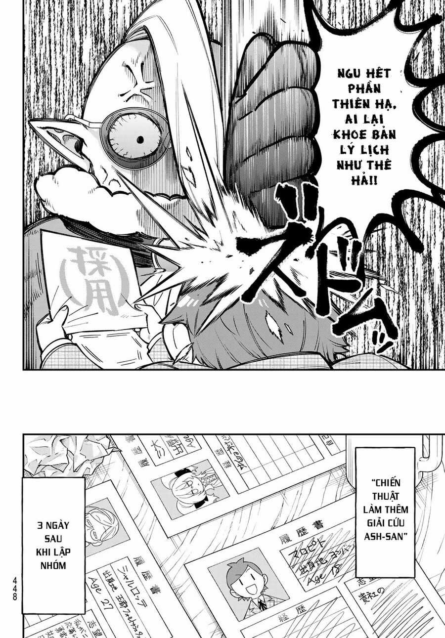 Lâu Đài Ma Vương Sudachi Chương 17 trang 6