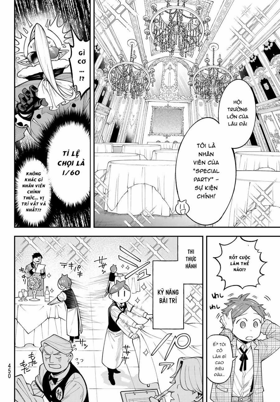 Lâu Đài Ma Vương Sudachi Chương 17 trang 8