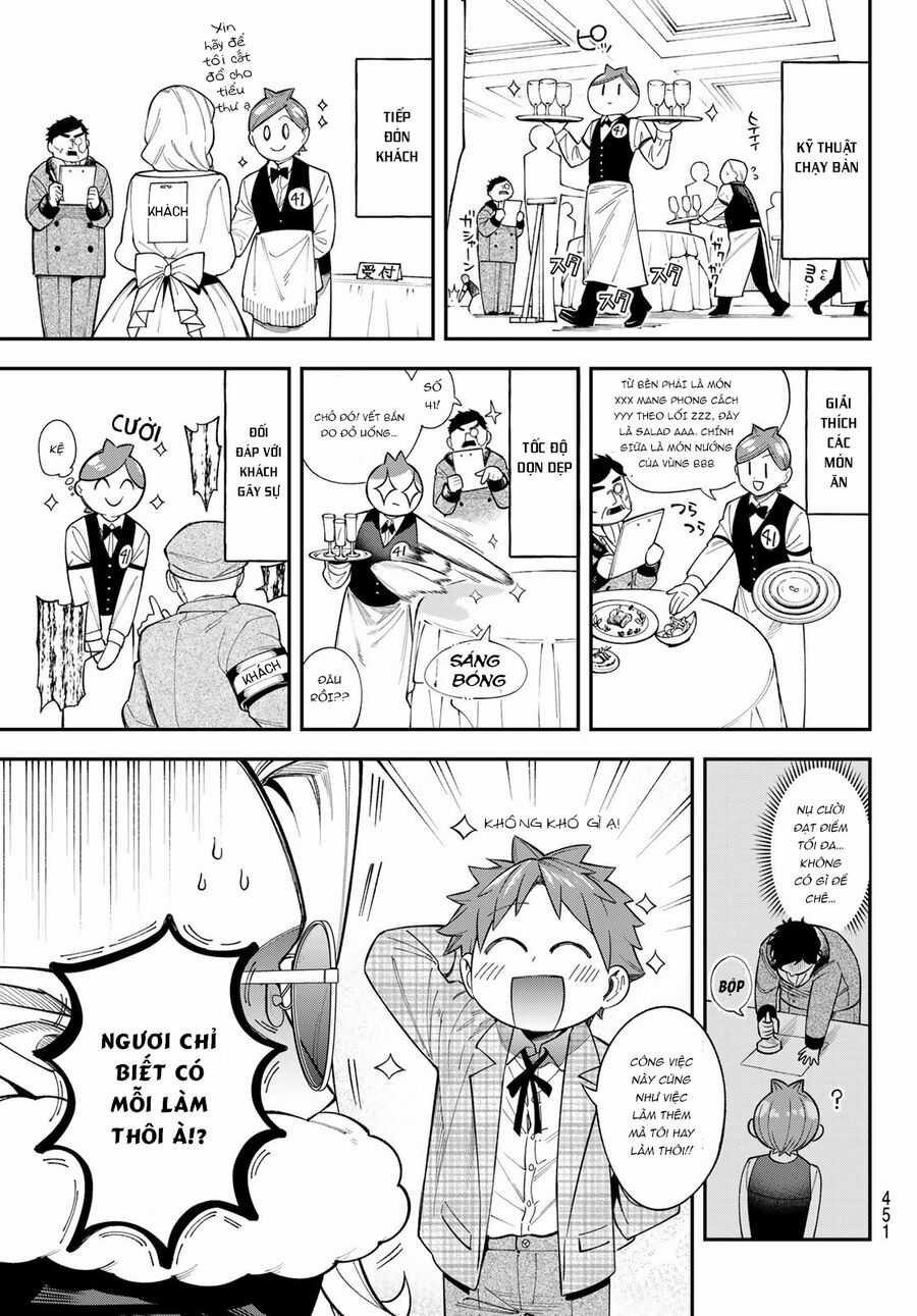 Lâu Đài Ma Vương Sudachi Chương 17 trang 9