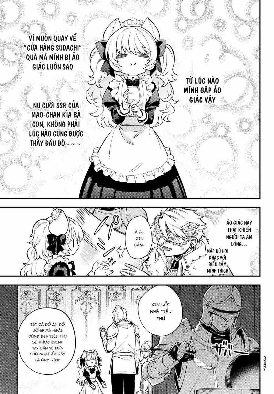 Lâu Đài Ma Vương Sudachi Chương 18 trang 10