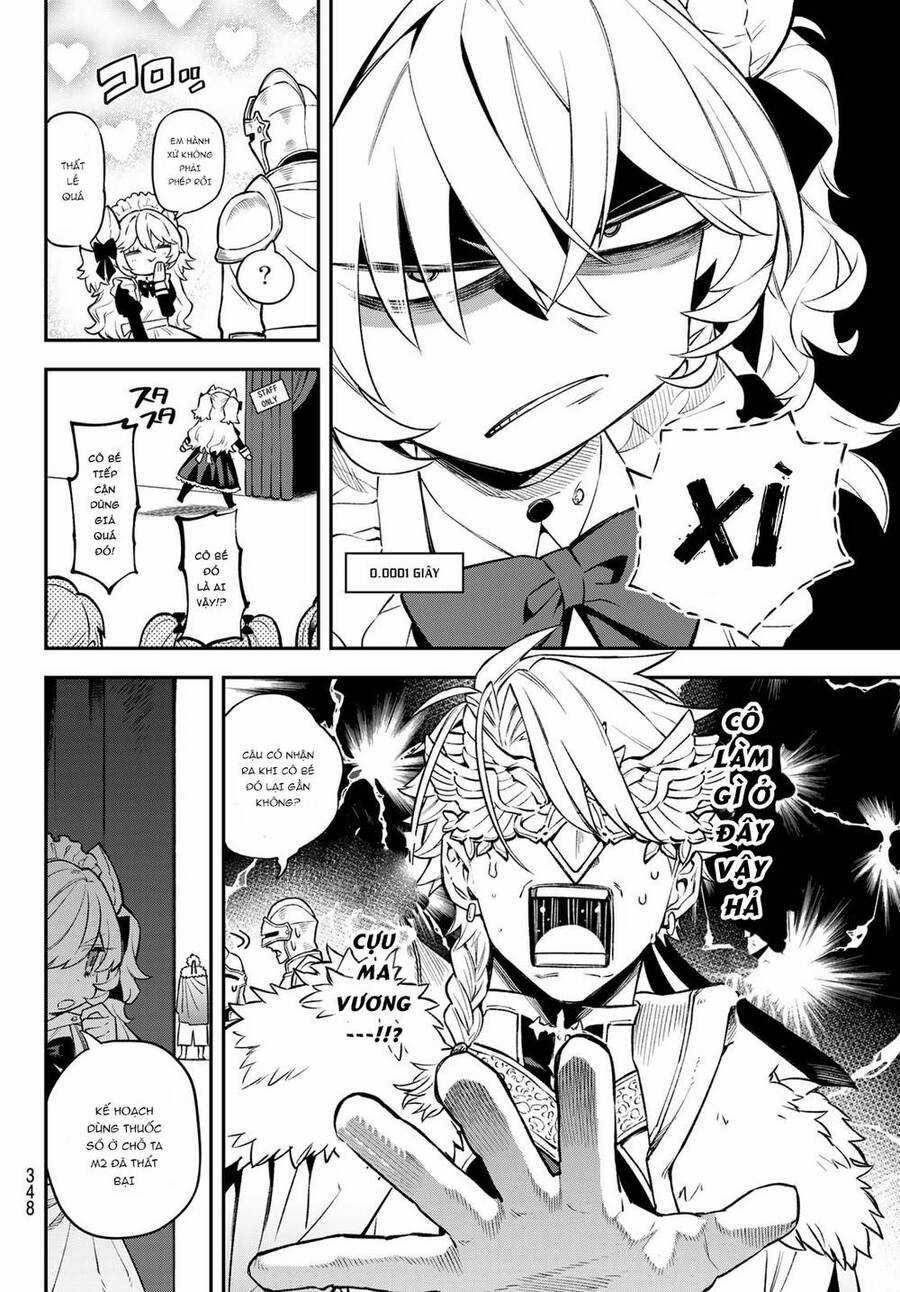 Lâu Đài Ma Vương Sudachi Chương 18 trang 11