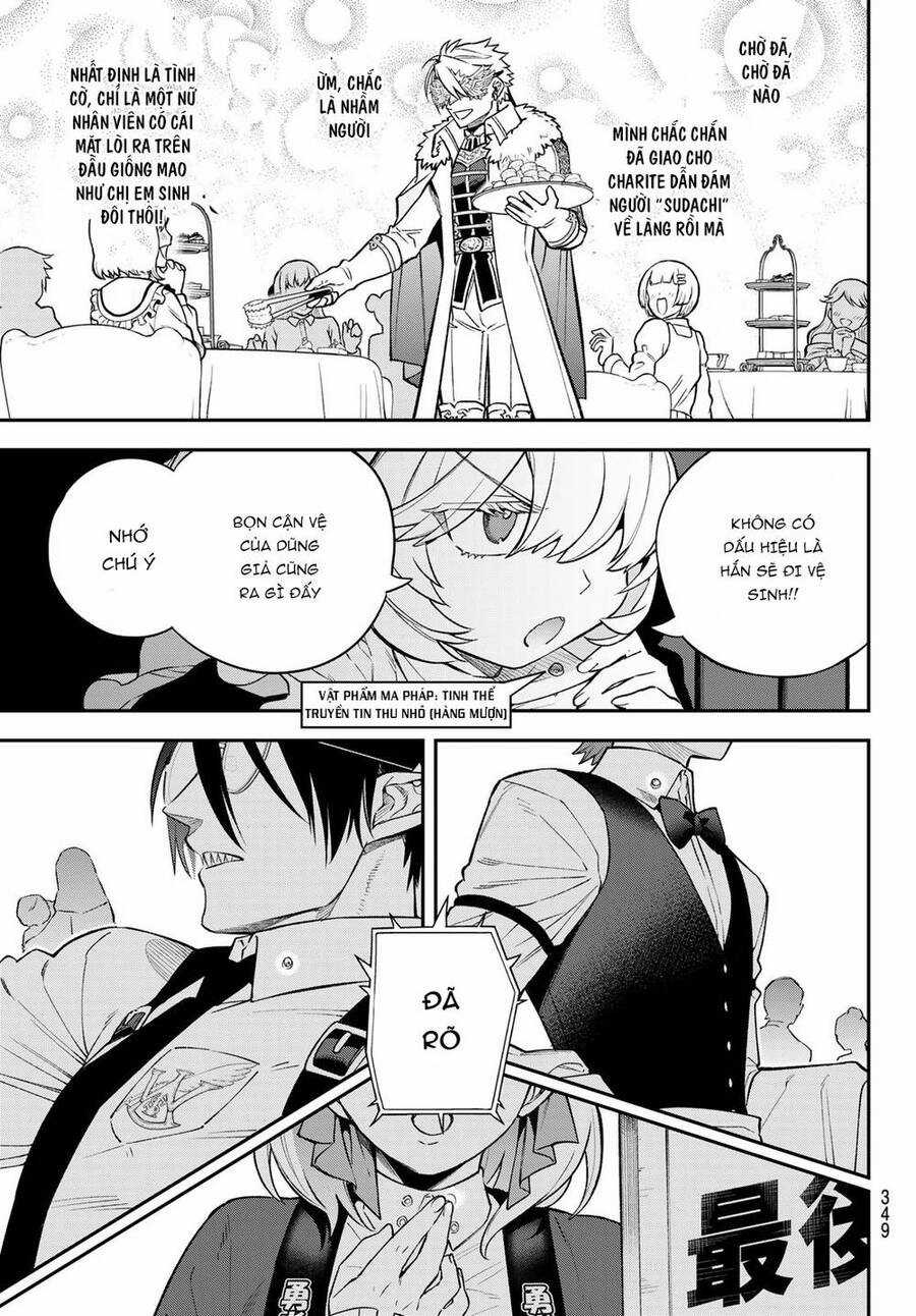 Lâu Đài Ma Vương Sudachi Chương 18 trang 12