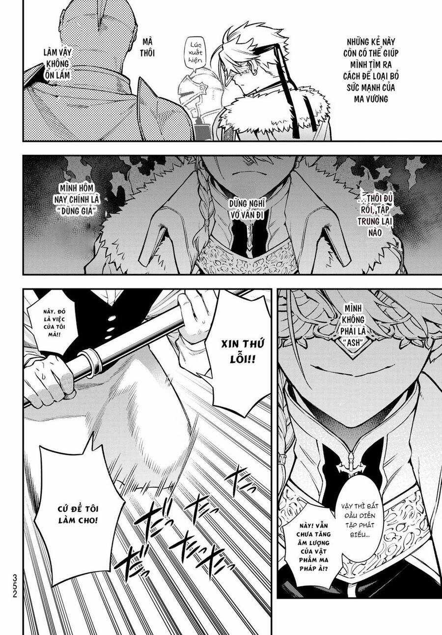 Lâu Đài Ma Vương Sudachi Chương 18 trang 15