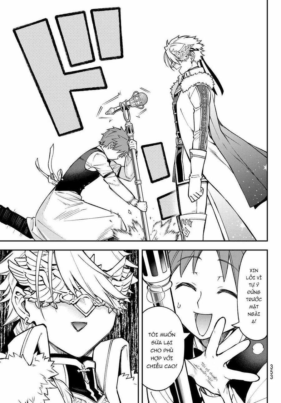 Lâu Đài Ma Vương Sudachi Chương 18 trang 16