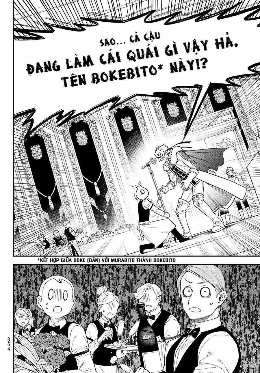 Lâu Đài Ma Vương Sudachi Chương 18 trang 17