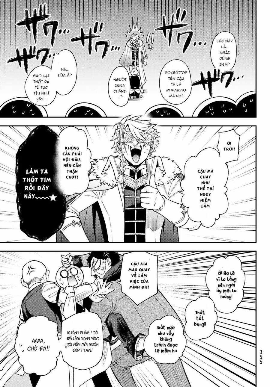 Lâu Đài Ma Vương Sudachi Chương 18 trang 18