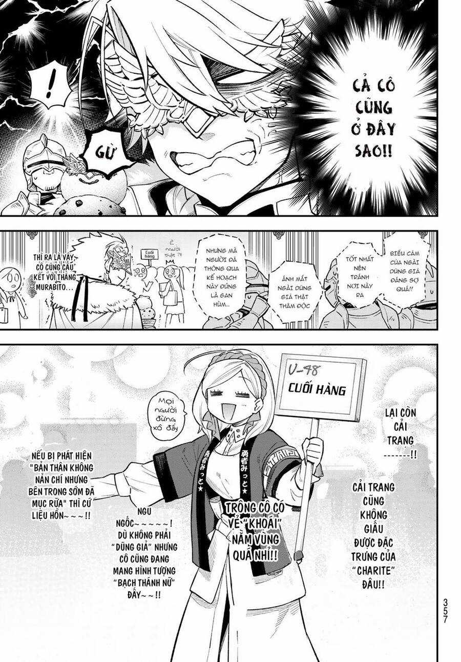 Lâu Đài Ma Vương Sudachi Chương 18 trang 20