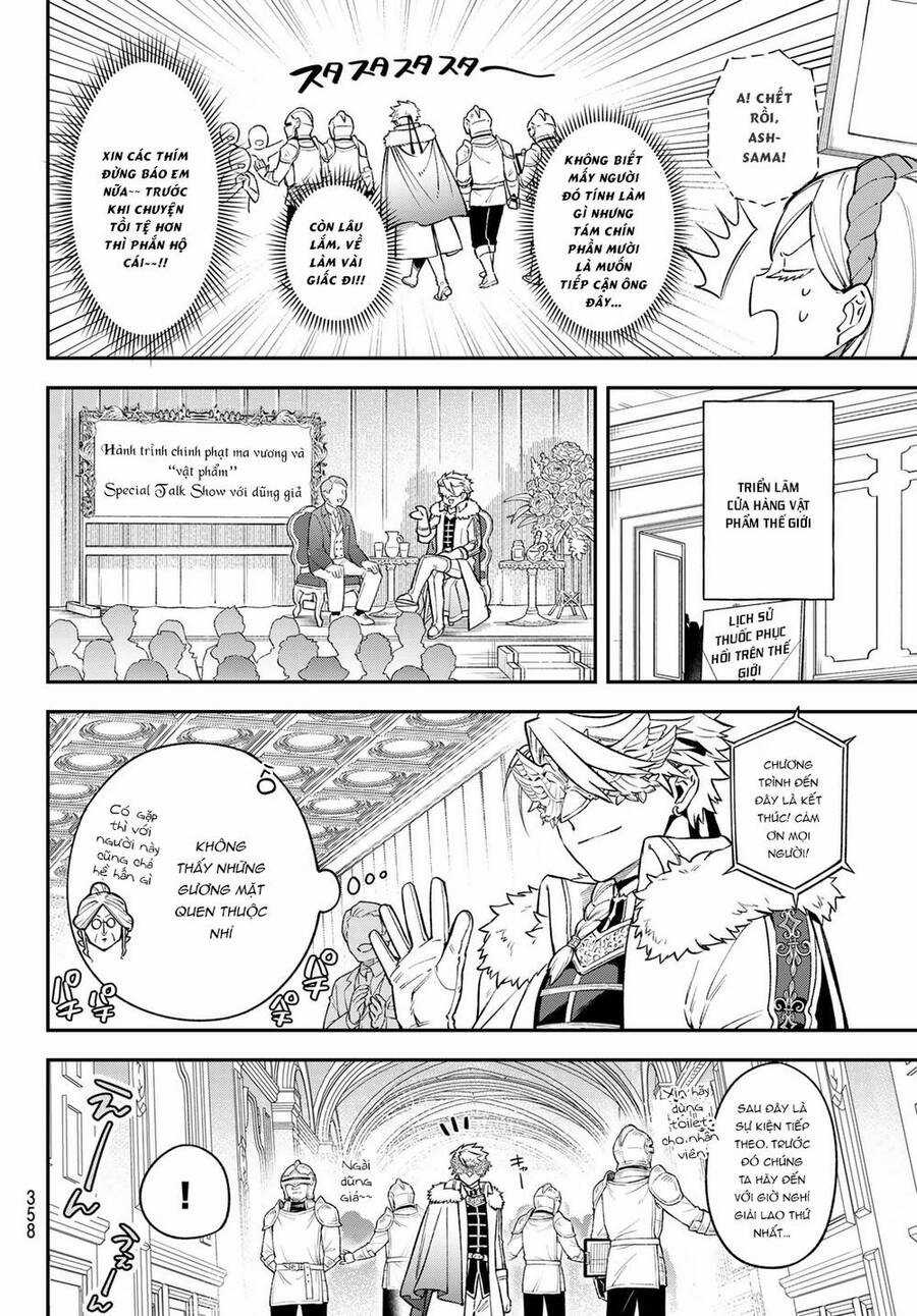 Lâu Đài Ma Vương Sudachi Chương 18 trang 21