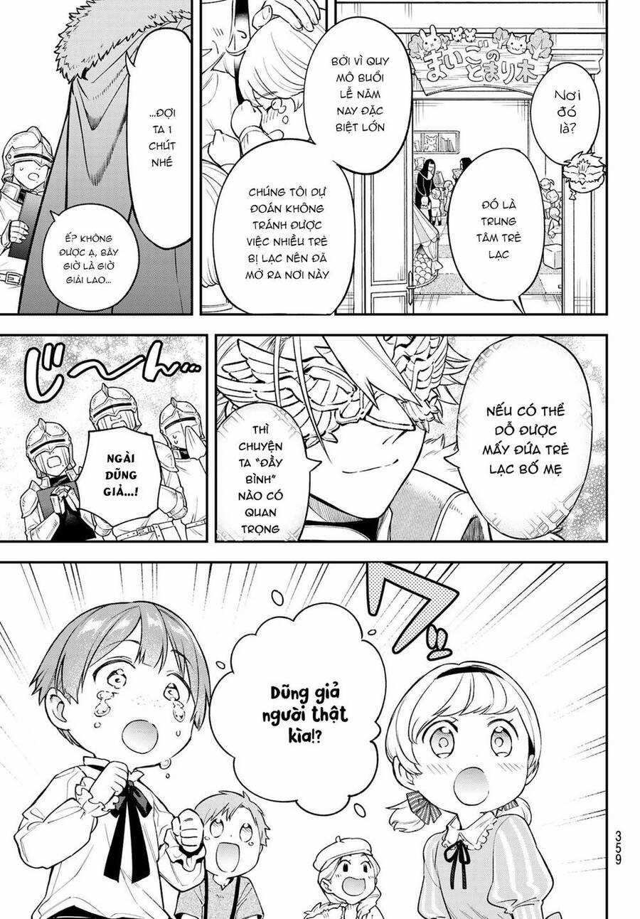 Lâu Đài Ma Vương Sudachi Chương 18 trang 22